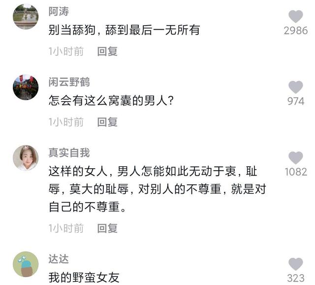 DNF发布网商城闪退补丁下载